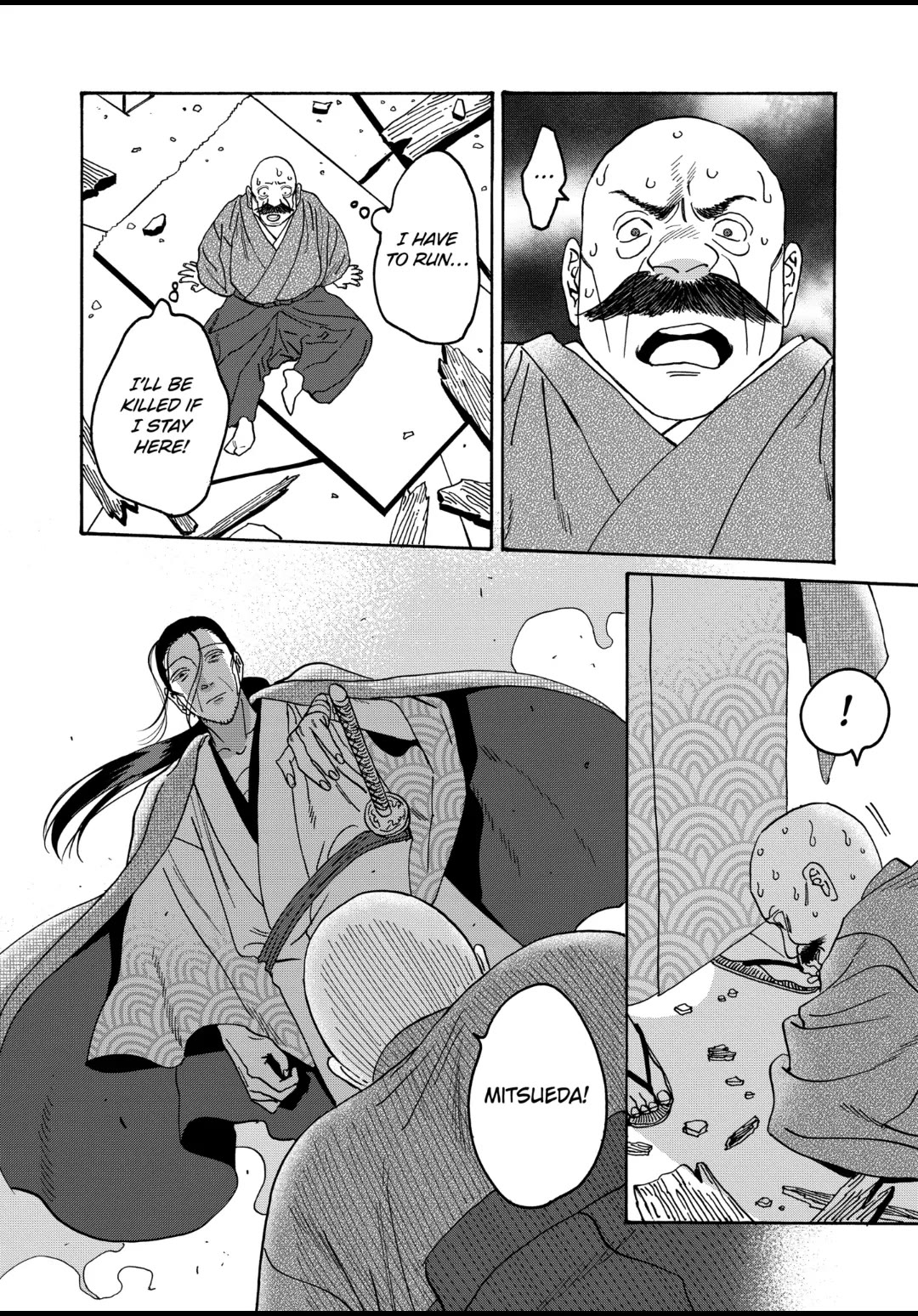 Hotaru no Yomeiri Chapter 39 page 26 - Chapter 39: WOMEN'S SADNESS