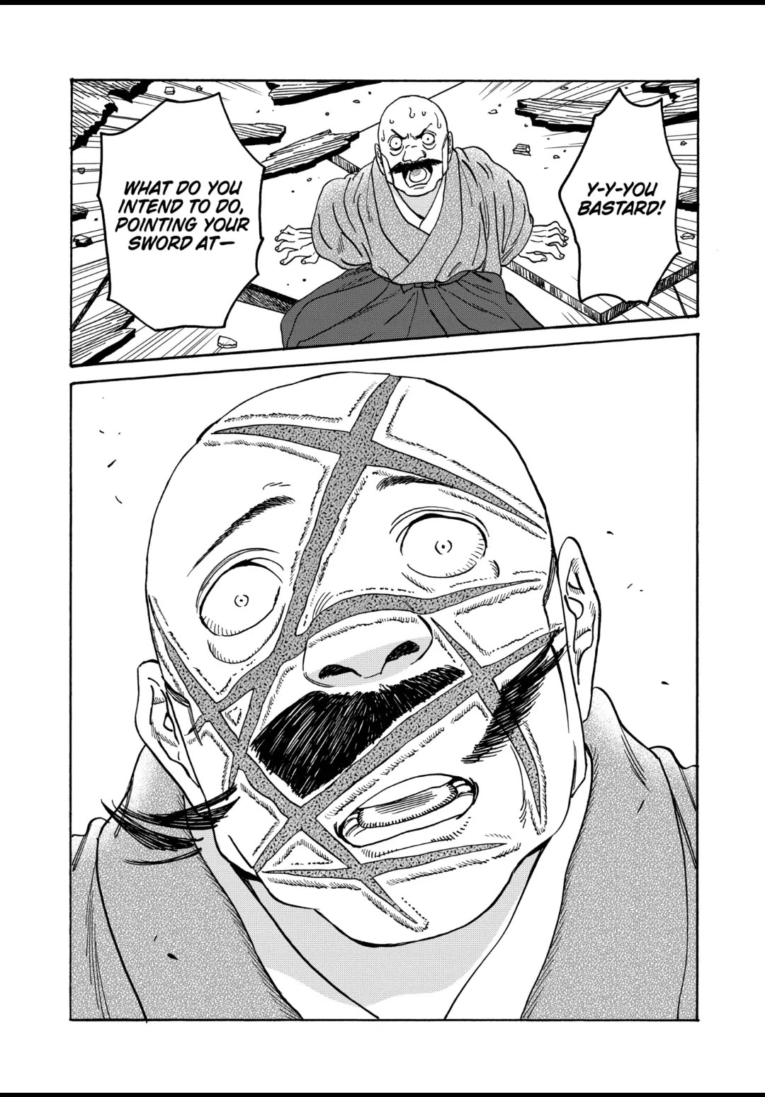 Hotaru no Yomeiri Chapter 39 page 29 - Chapter 39: WOMEN'S SADNESS