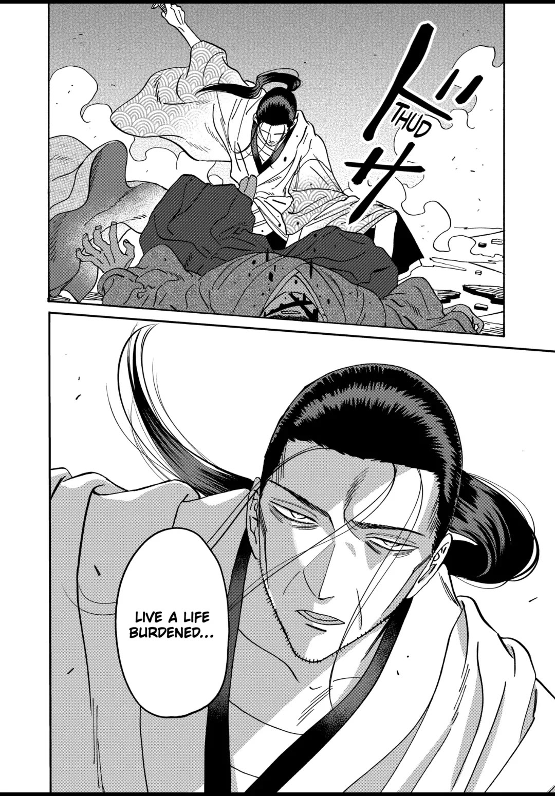 Hotaru no Yomeiri Chapter 39 page 30 - Chapter 39: WOMEN'S SADNESS