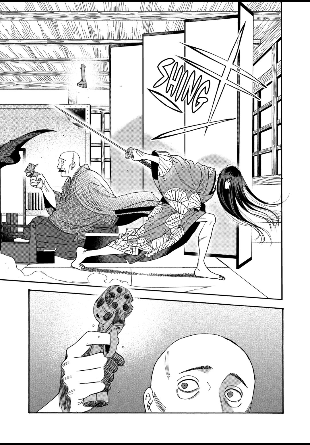 Hotaru no Yomeiri Chapter 39 page 5 - Chapter 39: WOMEN'S SADNESS