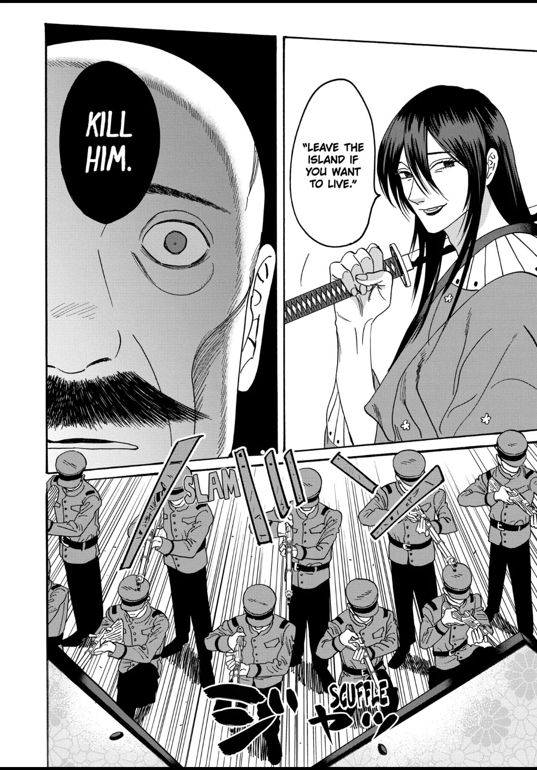 Hotaru no Yomeiri Chapter 39 page 6 - Chapter 39: WOMEN'S SADNESS