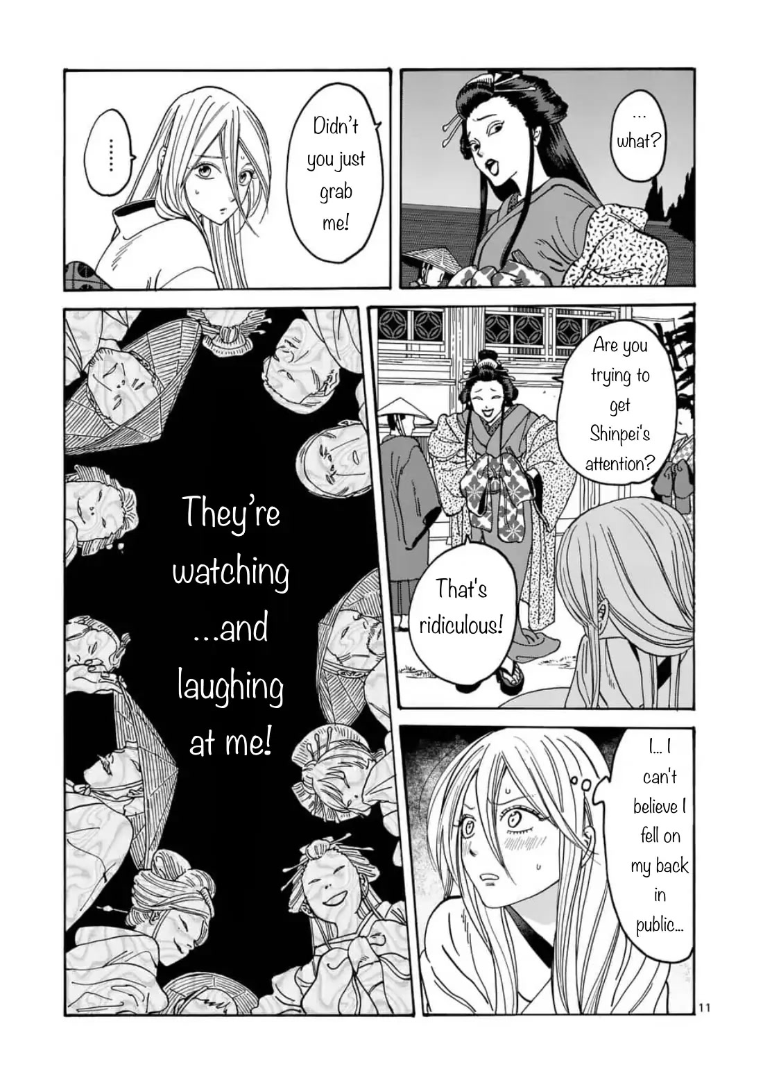 Hotaru no Yomeiri Chapter 4 page 11 - Chapter 4