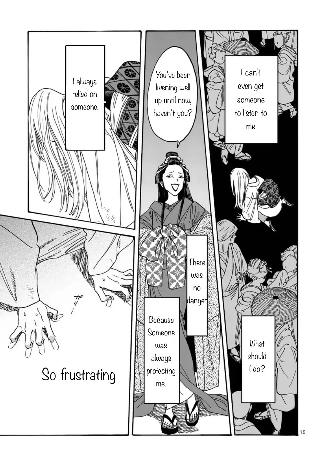 Hotaru no Yomeiri Chapter 4 page 15 - Chapter 4