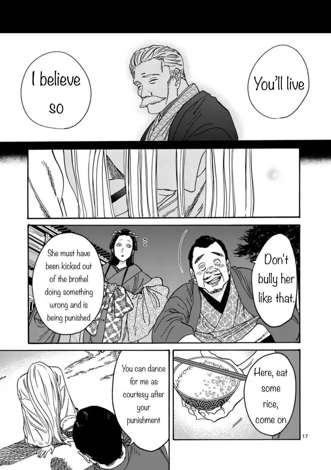 Hotaru no Yomeiri Chapter 4 page 17 - Chapter 4
