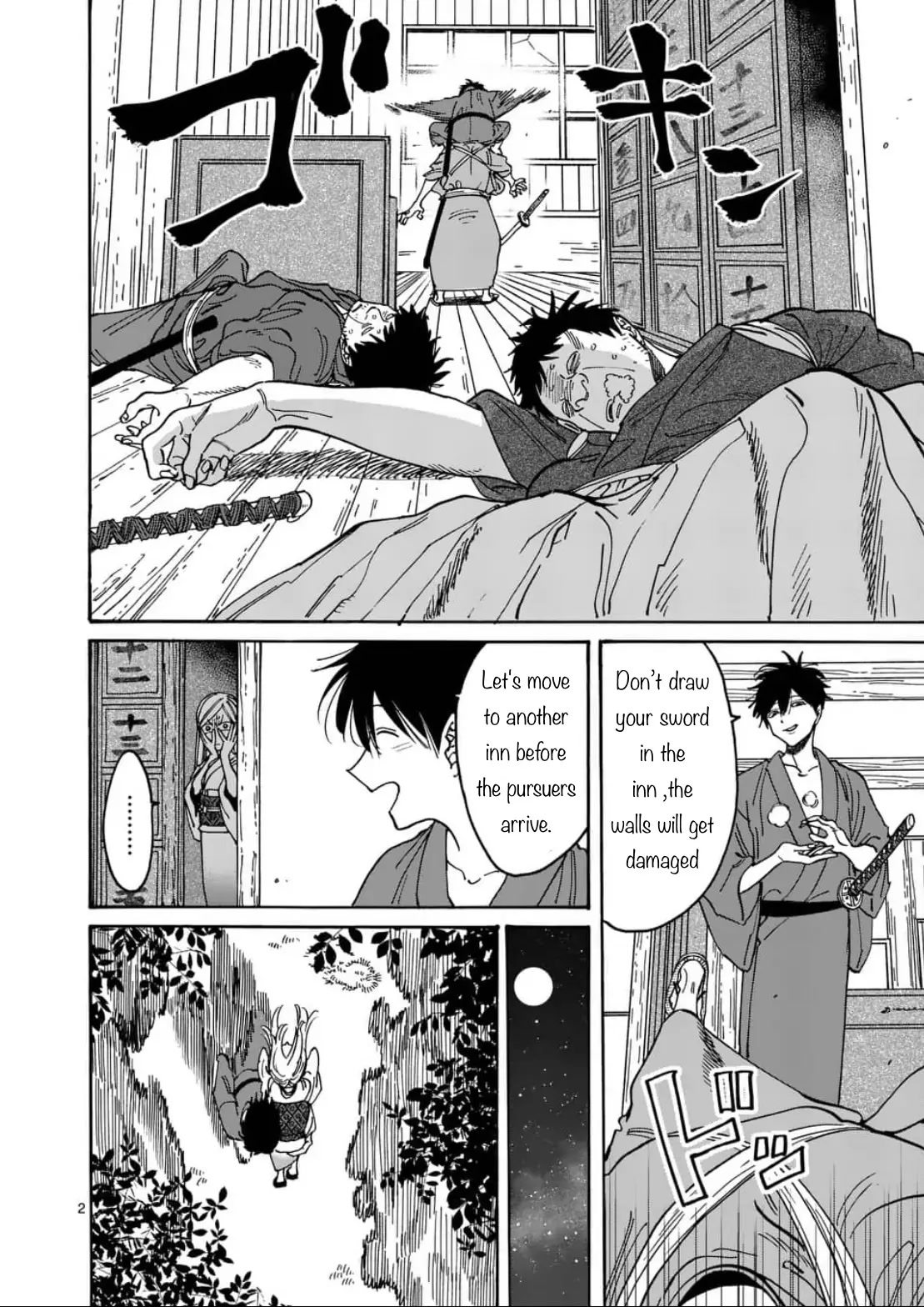 Hotaru no Yomeiri Chapter 4 page 2 - Chapter 4