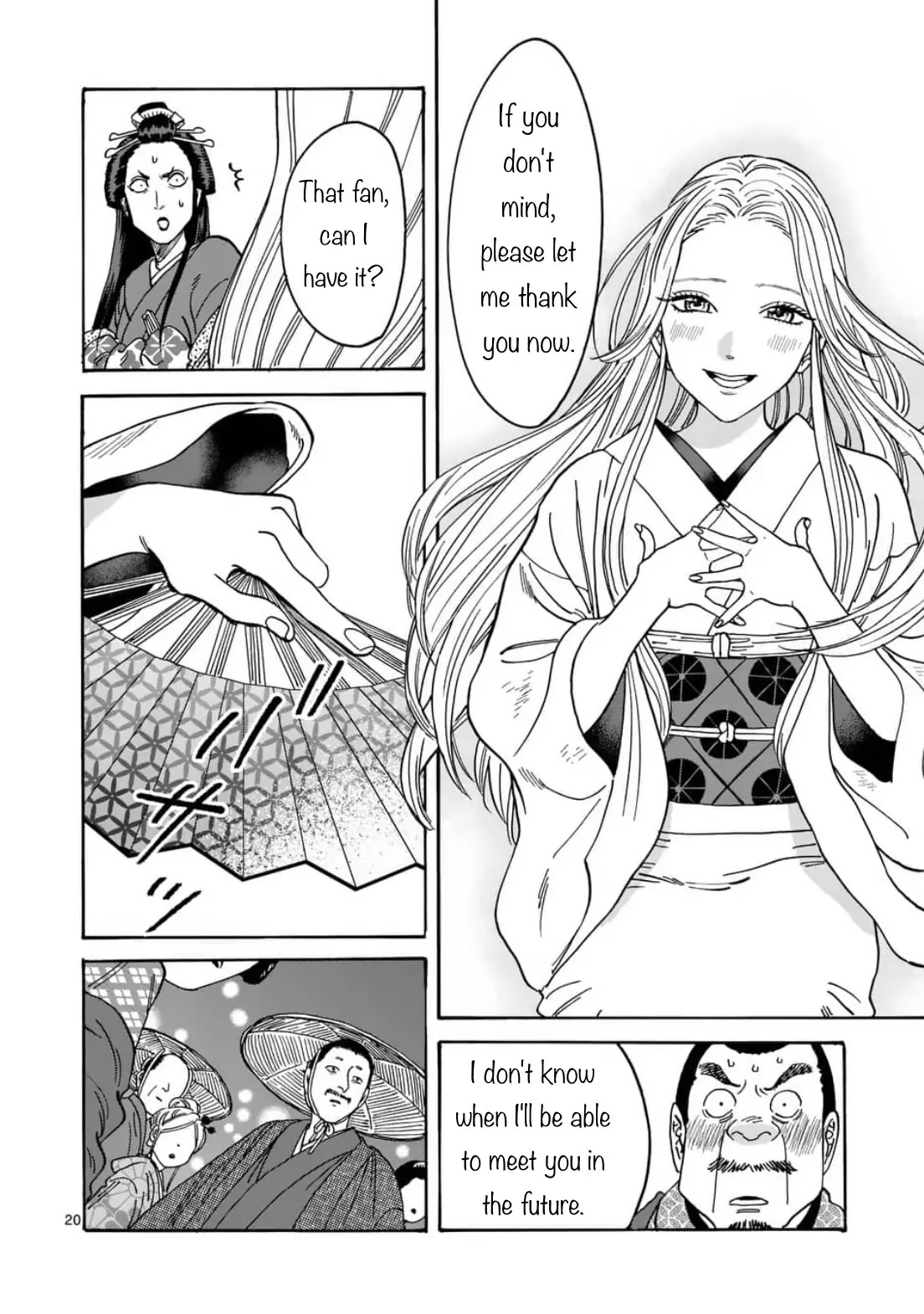Hotaru no Yomeiri Chapter 4 page 20 - Chapter 4