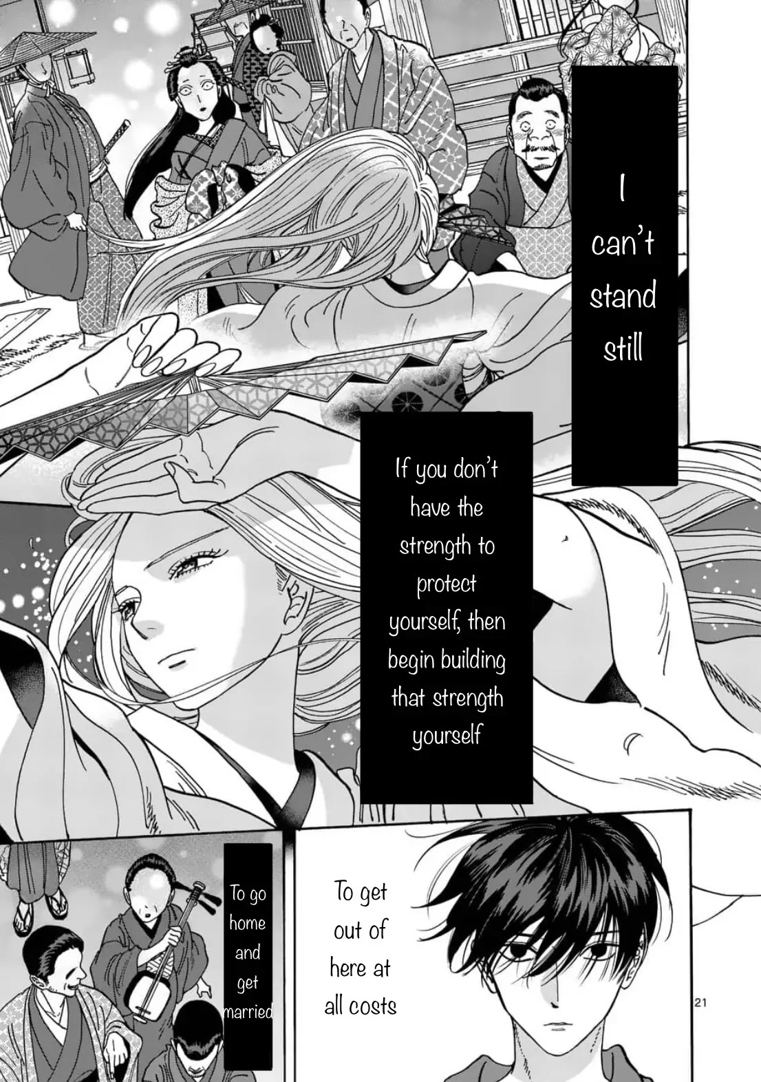 Hotaru no Yomeiri Chapter 4 page 21 - Chapter 4