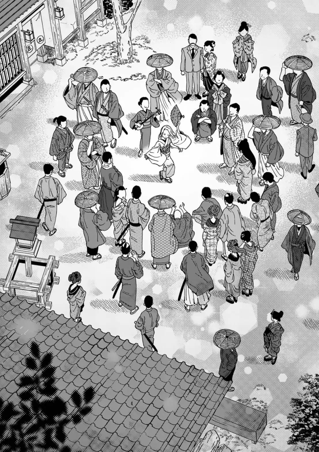 Hotaru no Yomeiri Chapter 4 page 22 - Chapter 4
