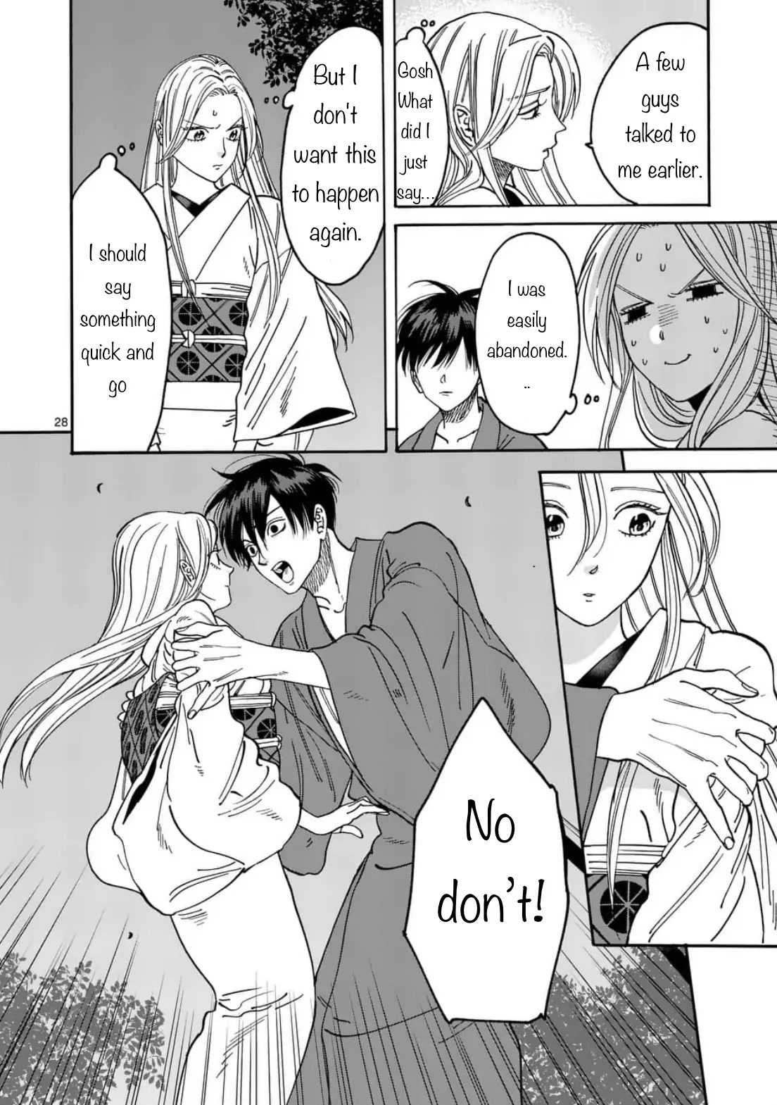 Hotaru no Yomeiri Chapter 4 page 28 - Chapter 4