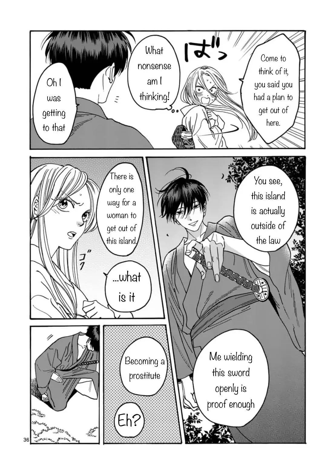 Hotaru no Yomeiri Chapter 4 page 36 - Chapter 4