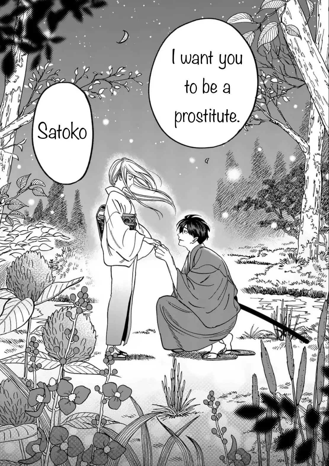 Hotaru no Yomeiri Chapter 4 page 37 - Chapter 4