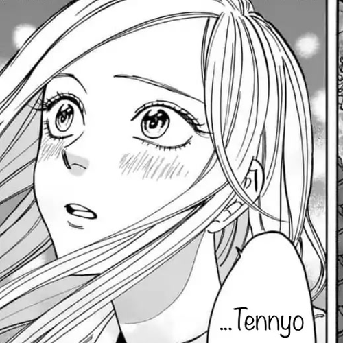 Hotaru no Yomeiri Chapter 4 cover