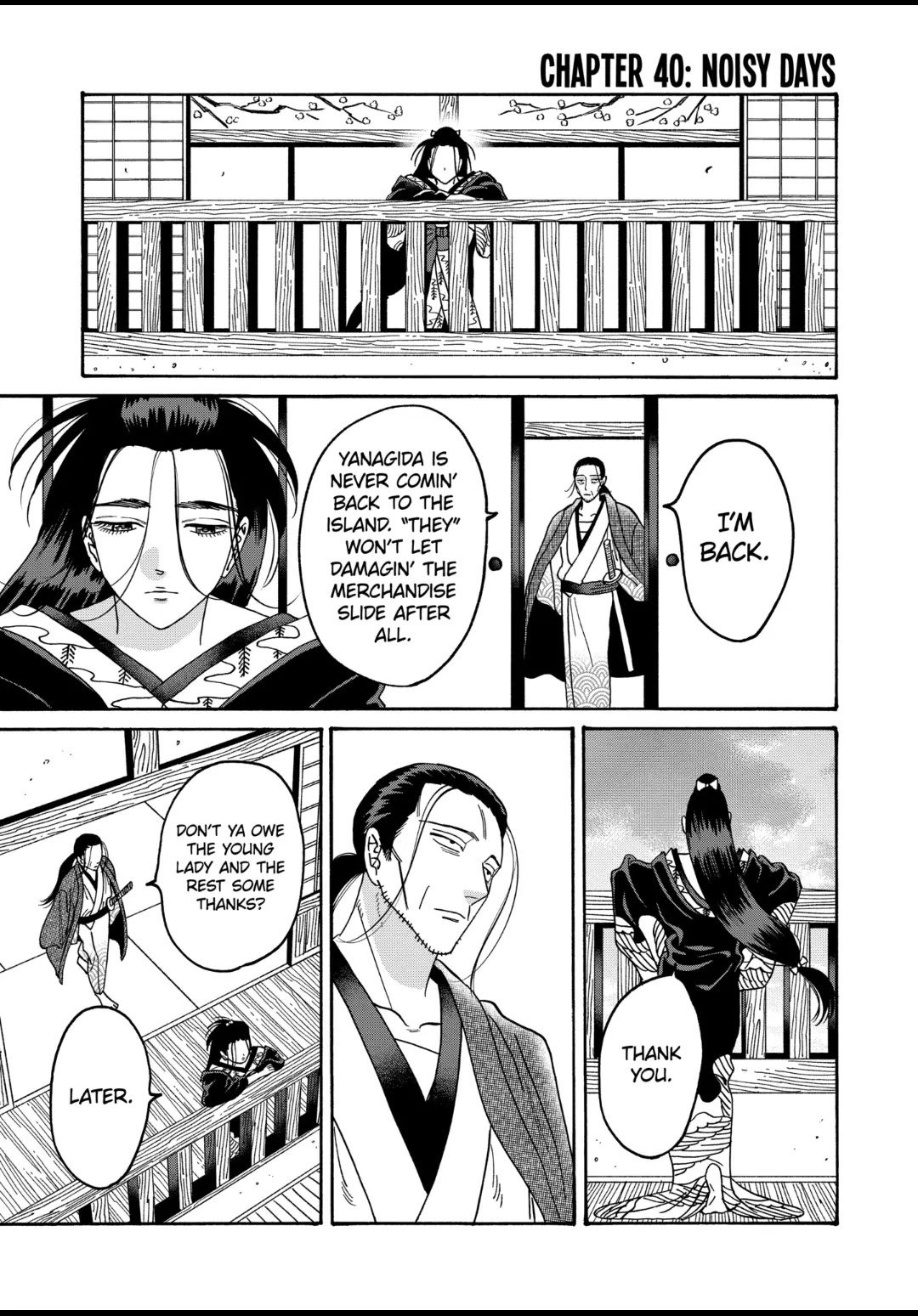 Hotaru no Yomeiri Chapter 40 page 1 - Chapter 40: NOISY DAYS
