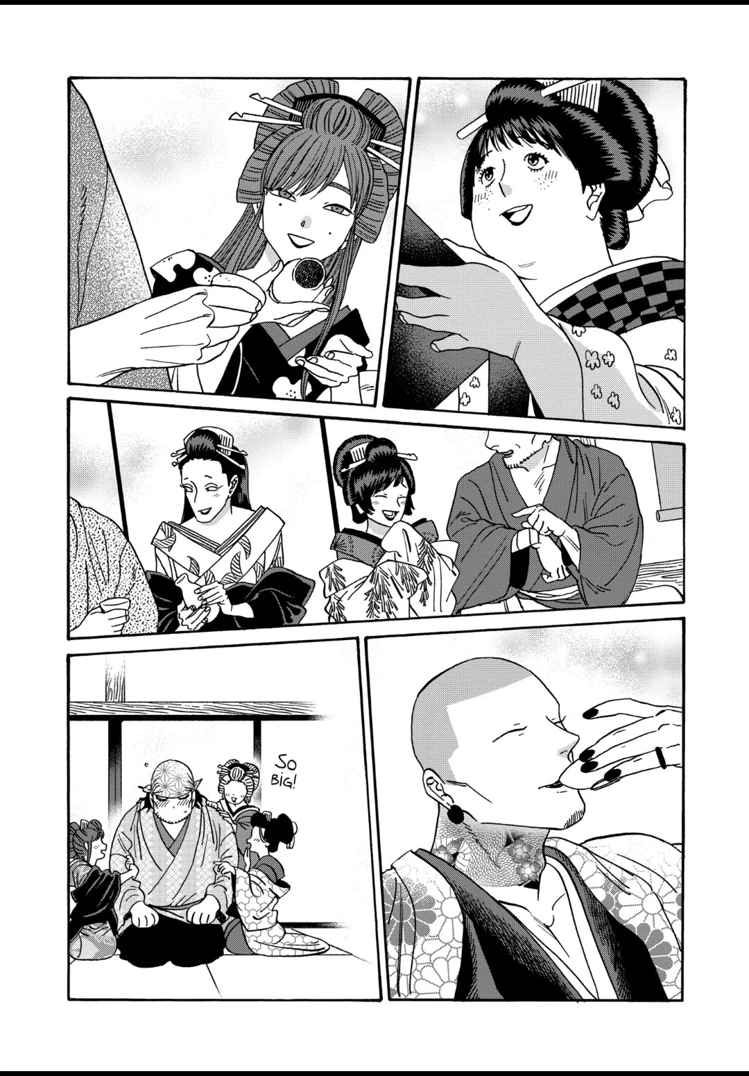 Hotaru no Yomeiri Chapter 40 page 10 - Chapter 40: NOISY DAYS