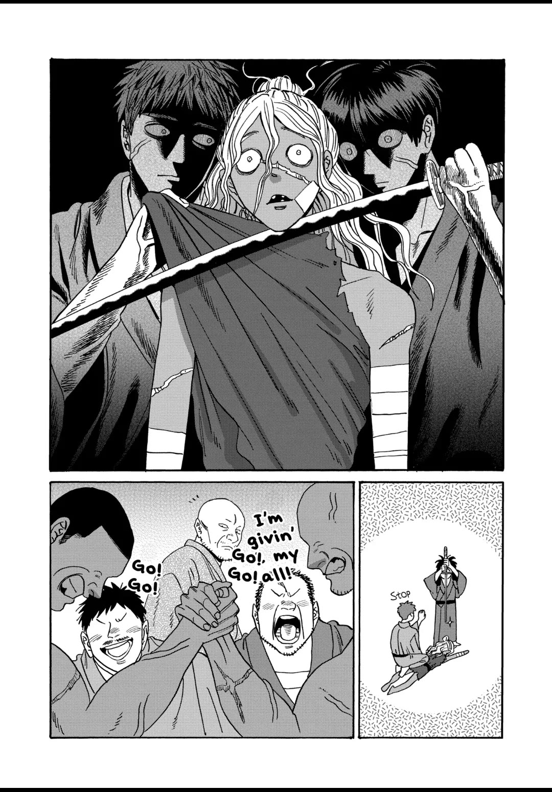 Hotaru no Yomeiri Chapter 40 page 12 - Chapter 40: NOISY DAYS