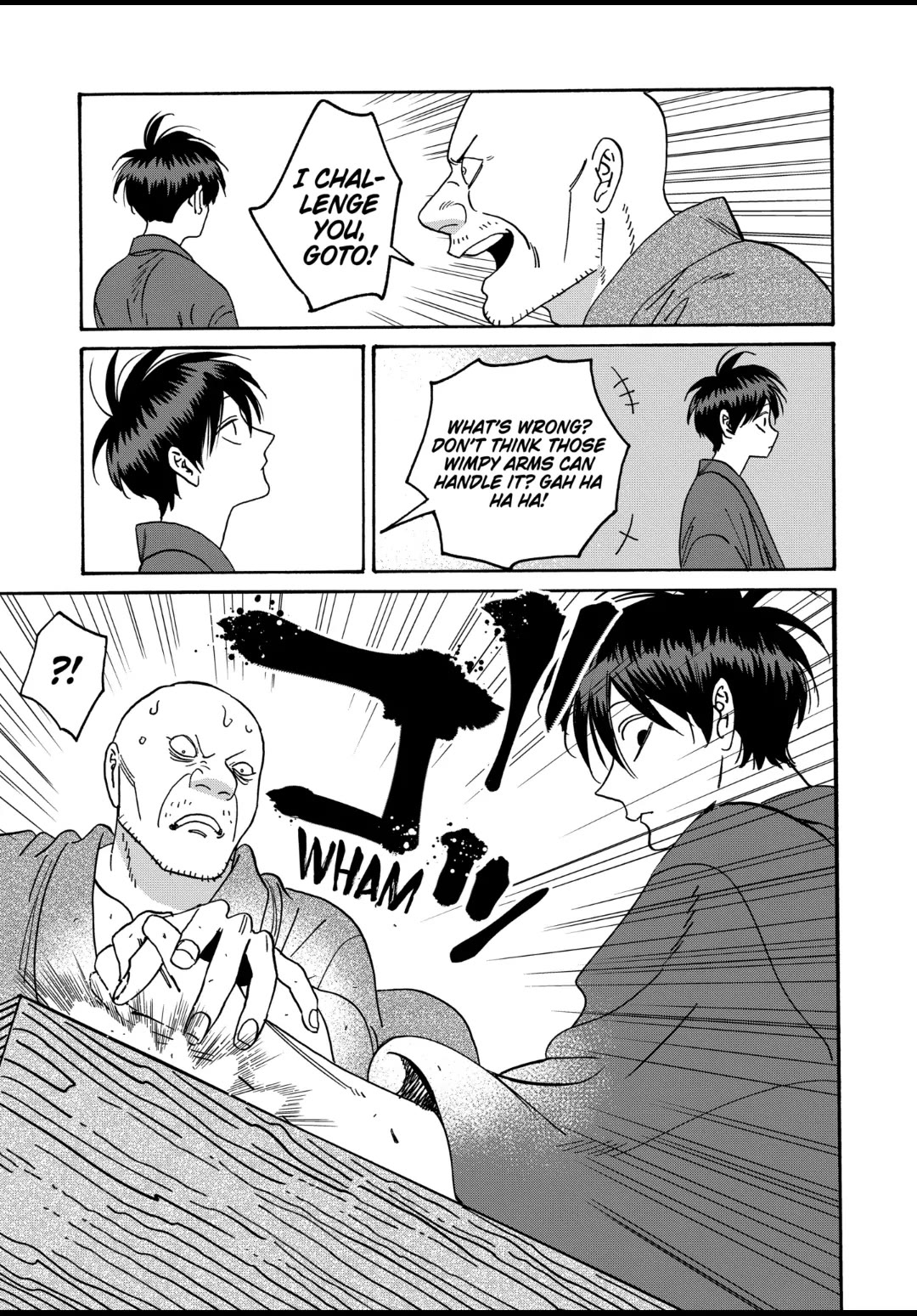 Hotaru no Yomeiri Chapter 40 page 13 - Chapter 40: NOISY DAYS