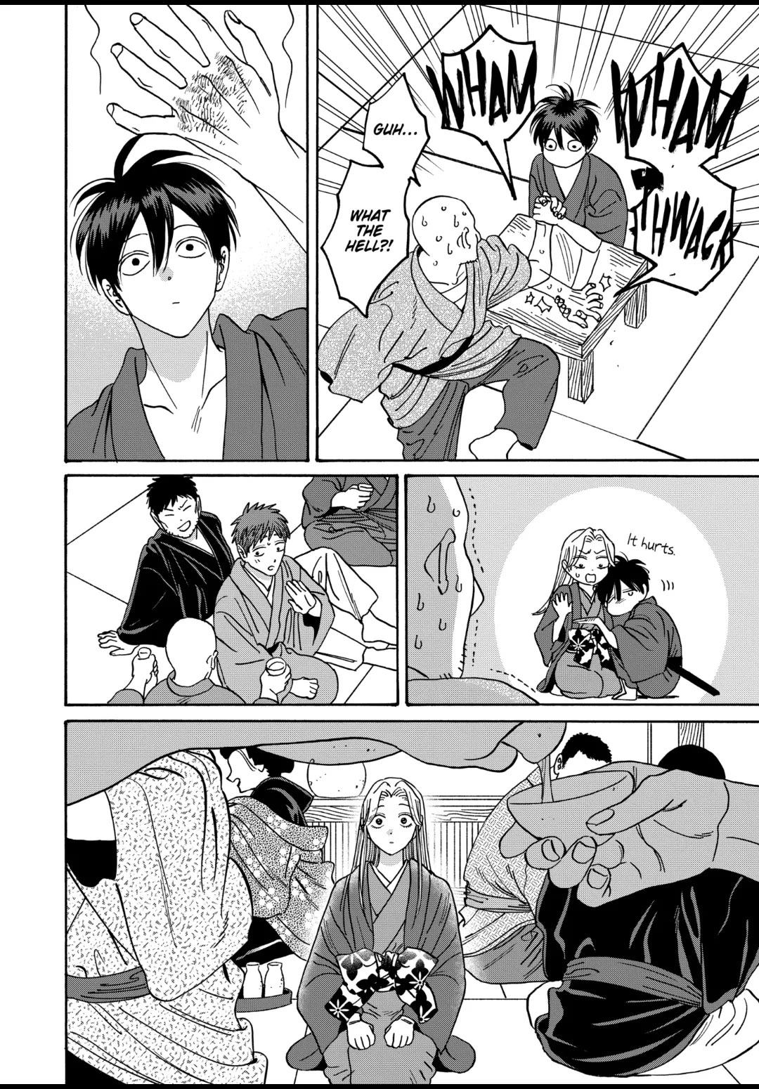 Hotaru no Yomeiri Chapter 40 page 14 - Chapter 40: NOISY DAYS