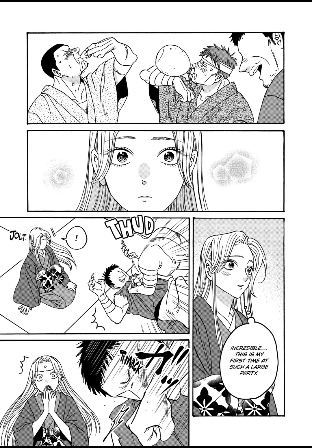 Hotaru no Yomeiri Chapter 40 page 15 - Chapter 40: NOISY DAYS