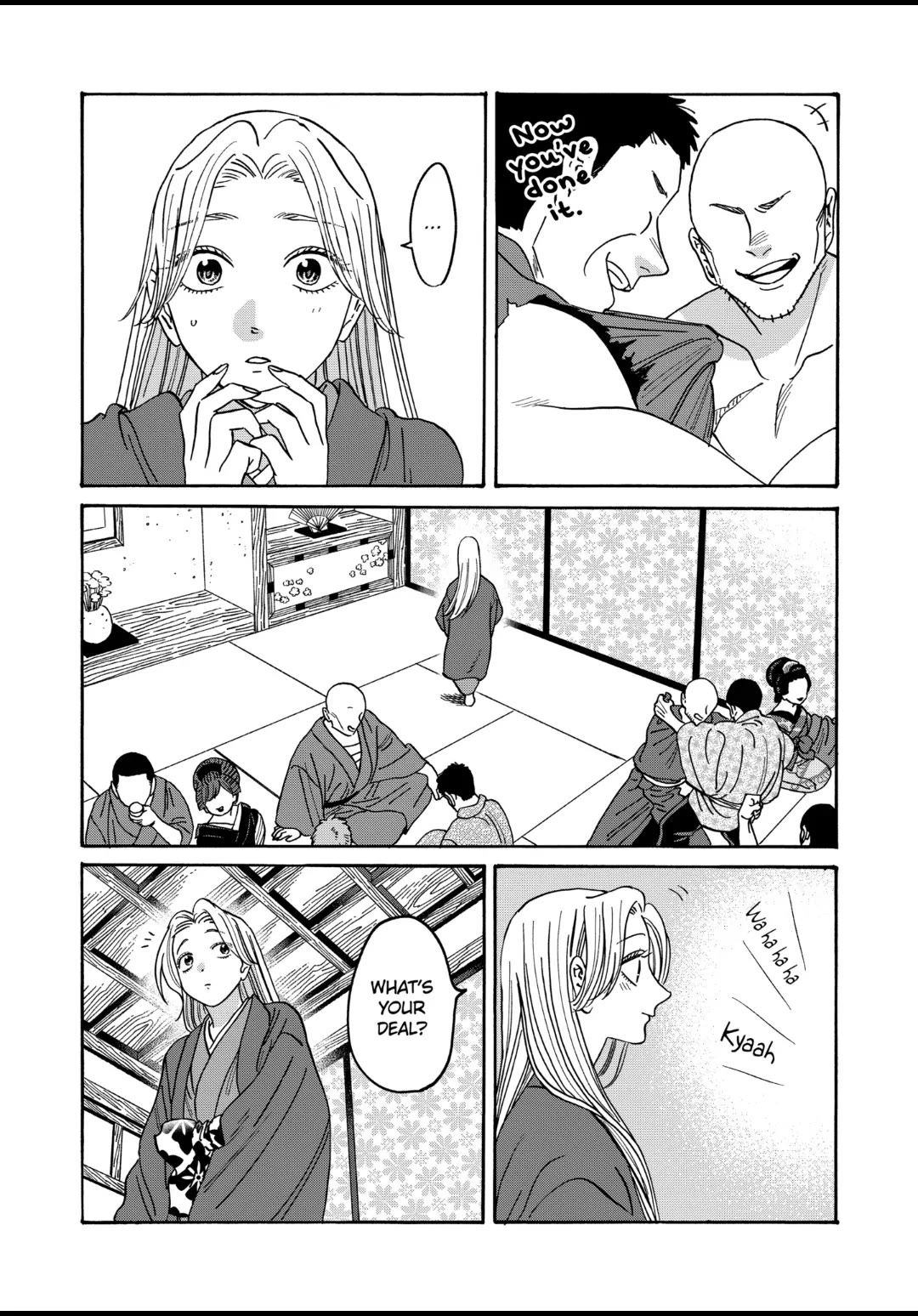 Hotaru no Yomeiri Chapter 40 page 16 - Chapter 40: NOISY DAYS
