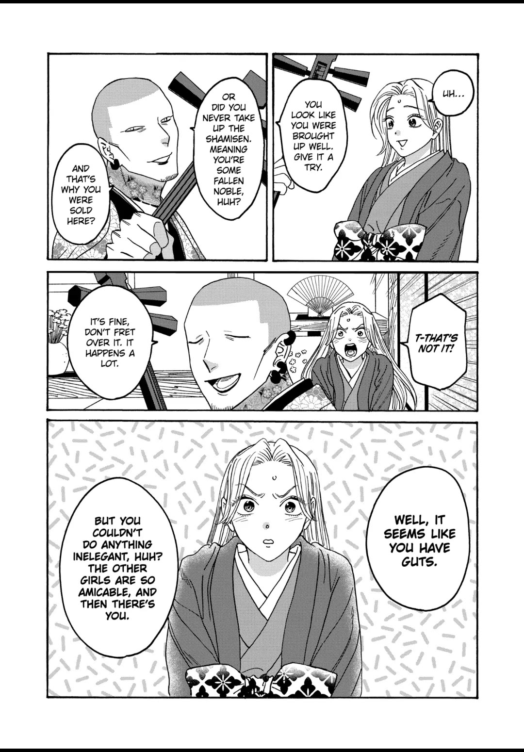 Hotaru no Yomeiri Chapter 40 page 18 - Chapter 40: NOISY DAYS