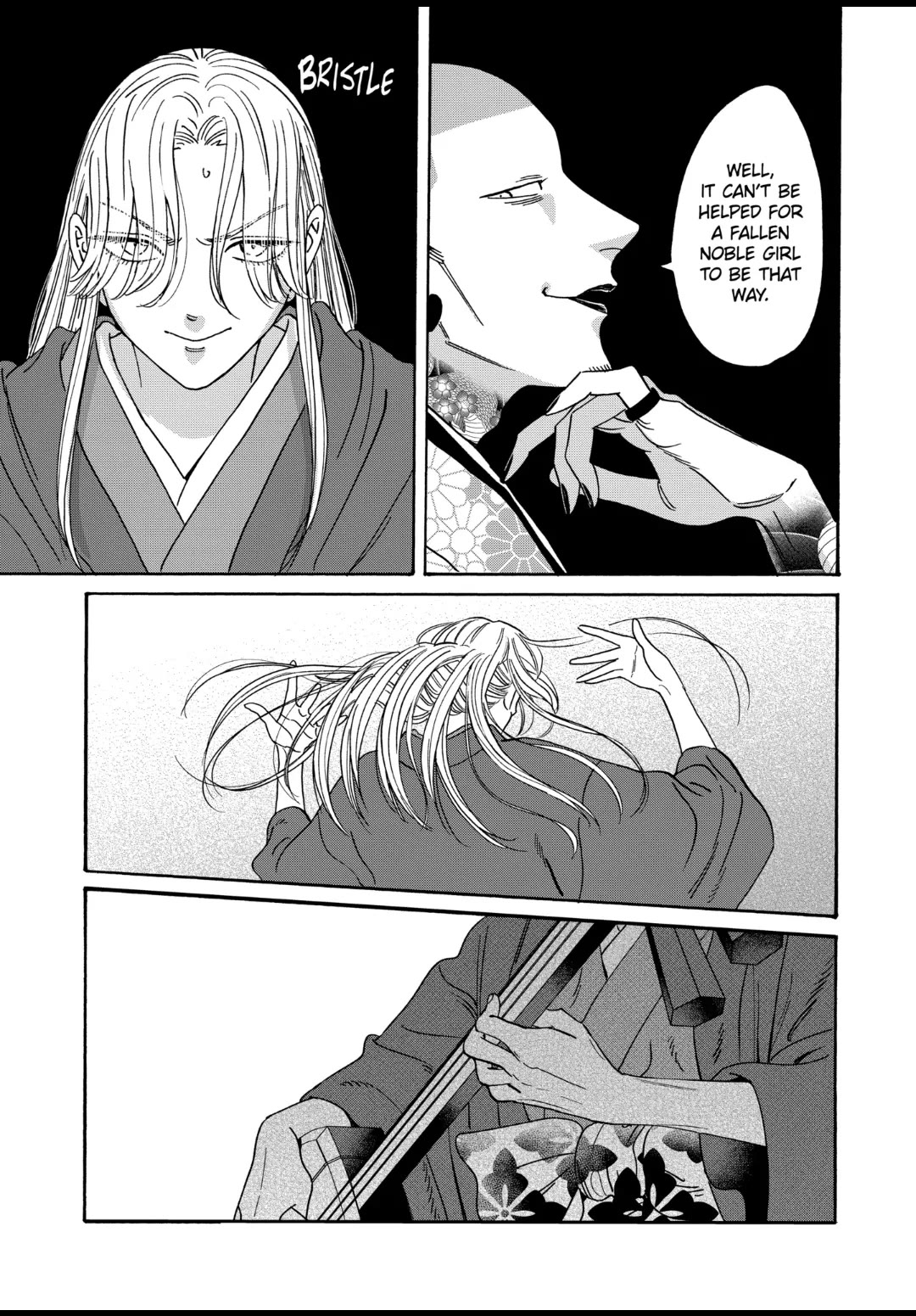 Hotaru no Yomeiri Chapter 40 page 19 - Chapter 40: NOISY DAYS
