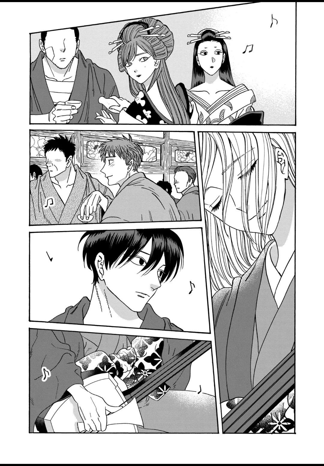 Hotaru no Yomeiri Chapter 40 page 20 - Chapter 40: NOISY DAYS