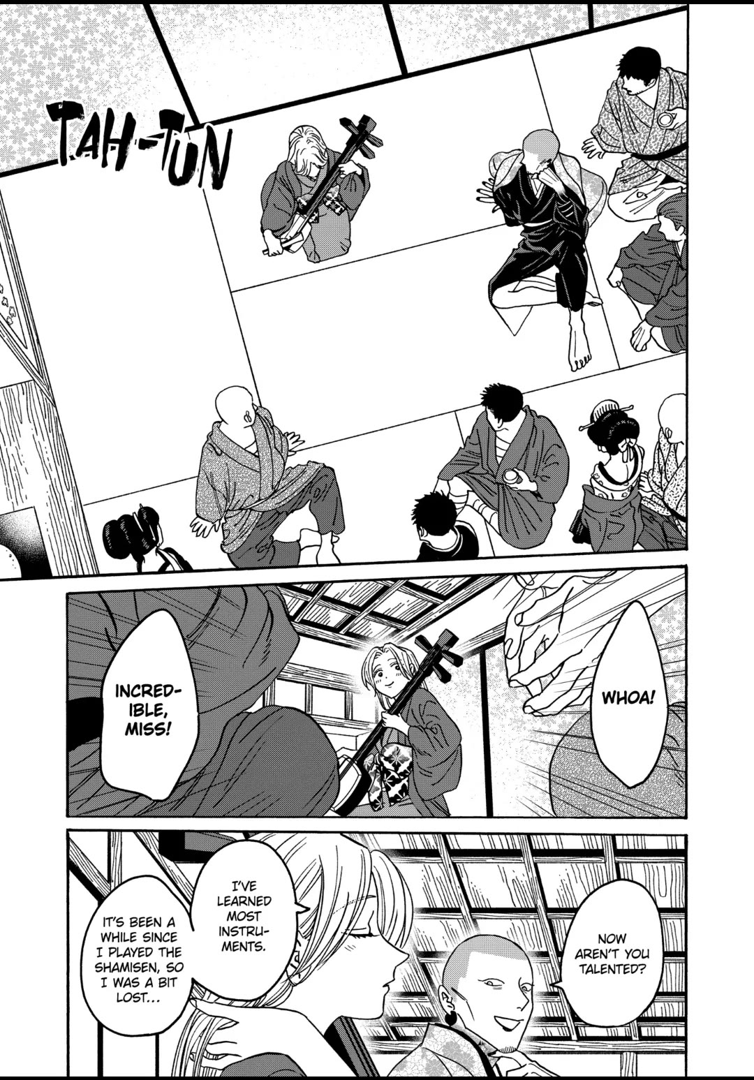 Hotaru no Yomeiri Chapter 40 page 21 - Chapter 40: NOISY DAYS