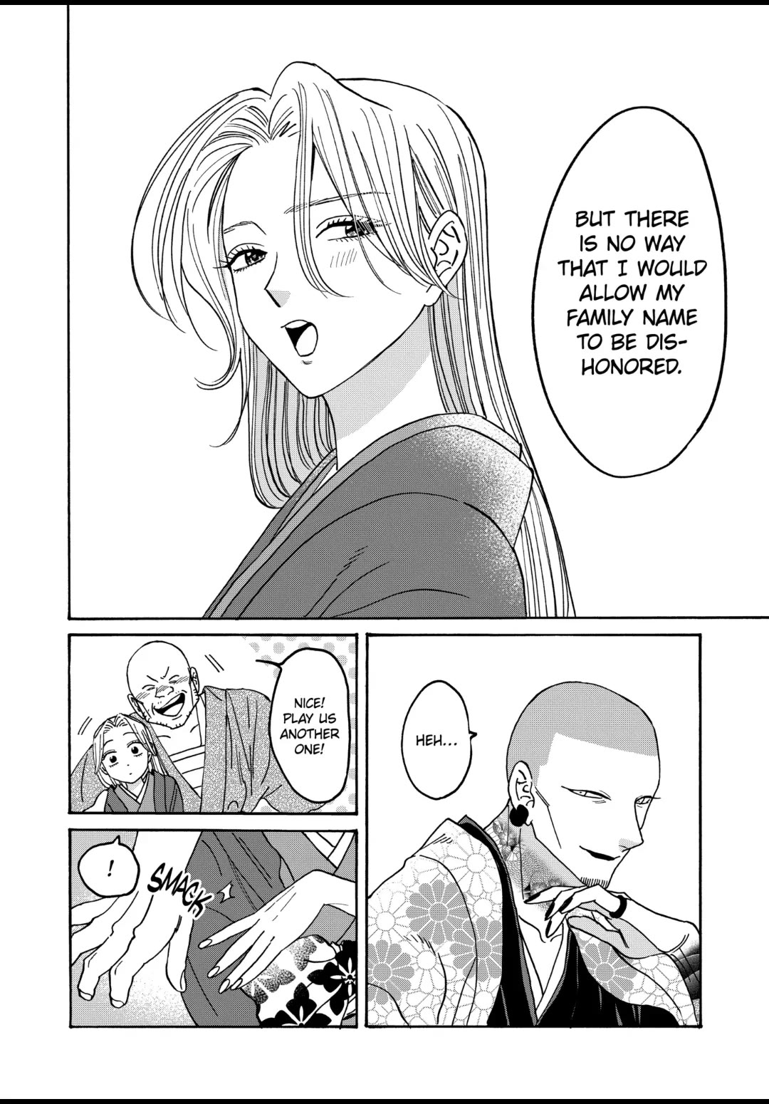 Hotaru no Yomeiri Chapter 40 page 22 - Chapter 40: NOISY DAYS