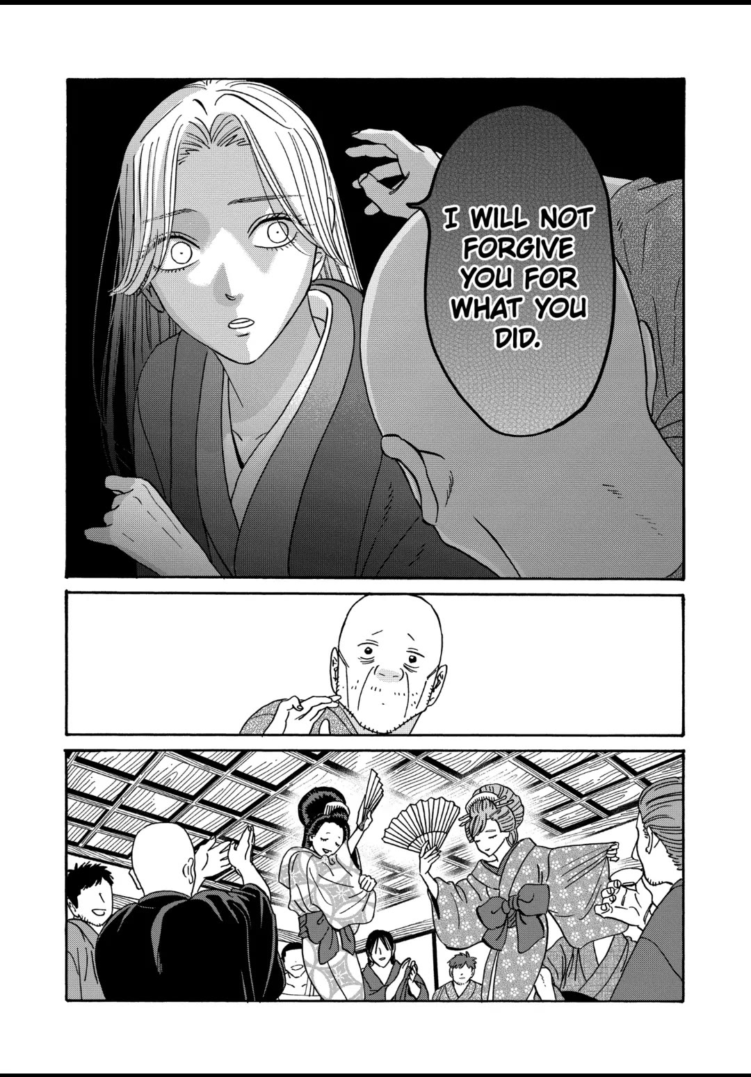 Hotaru no Yomeiri Chapter 40 page 23 - Chapter 40: NOISY DAYS