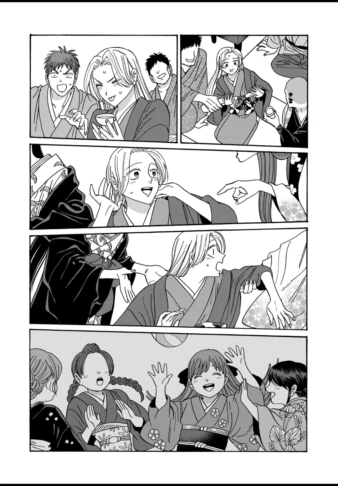 Hotaru no Yomeiri Chapter 40 page 24 - Chapter 40: NOISY DAYS
