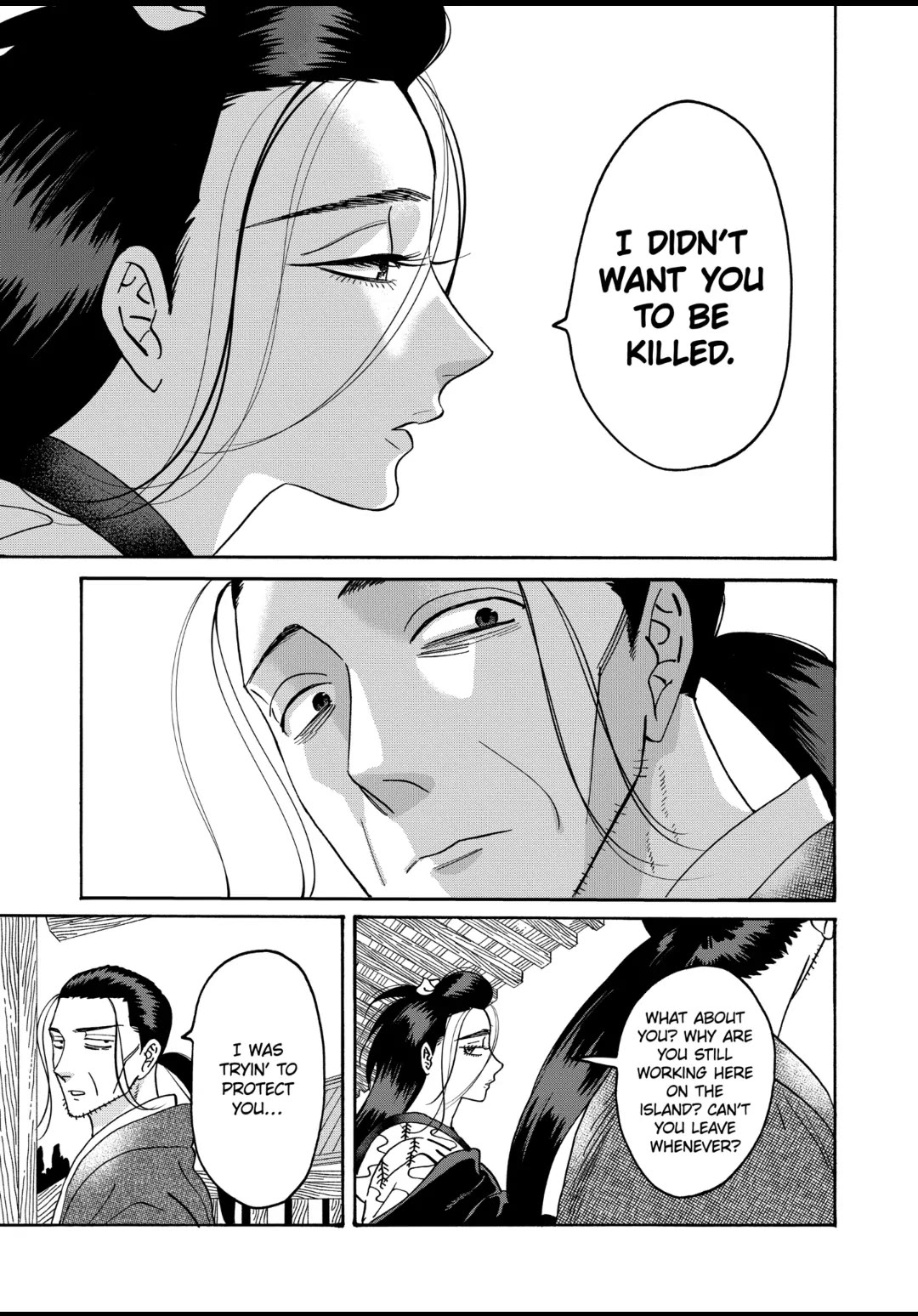 Hotaru no Yomeiri Chapter 40 page 3 - Chapter 40: NOISY DAYS
