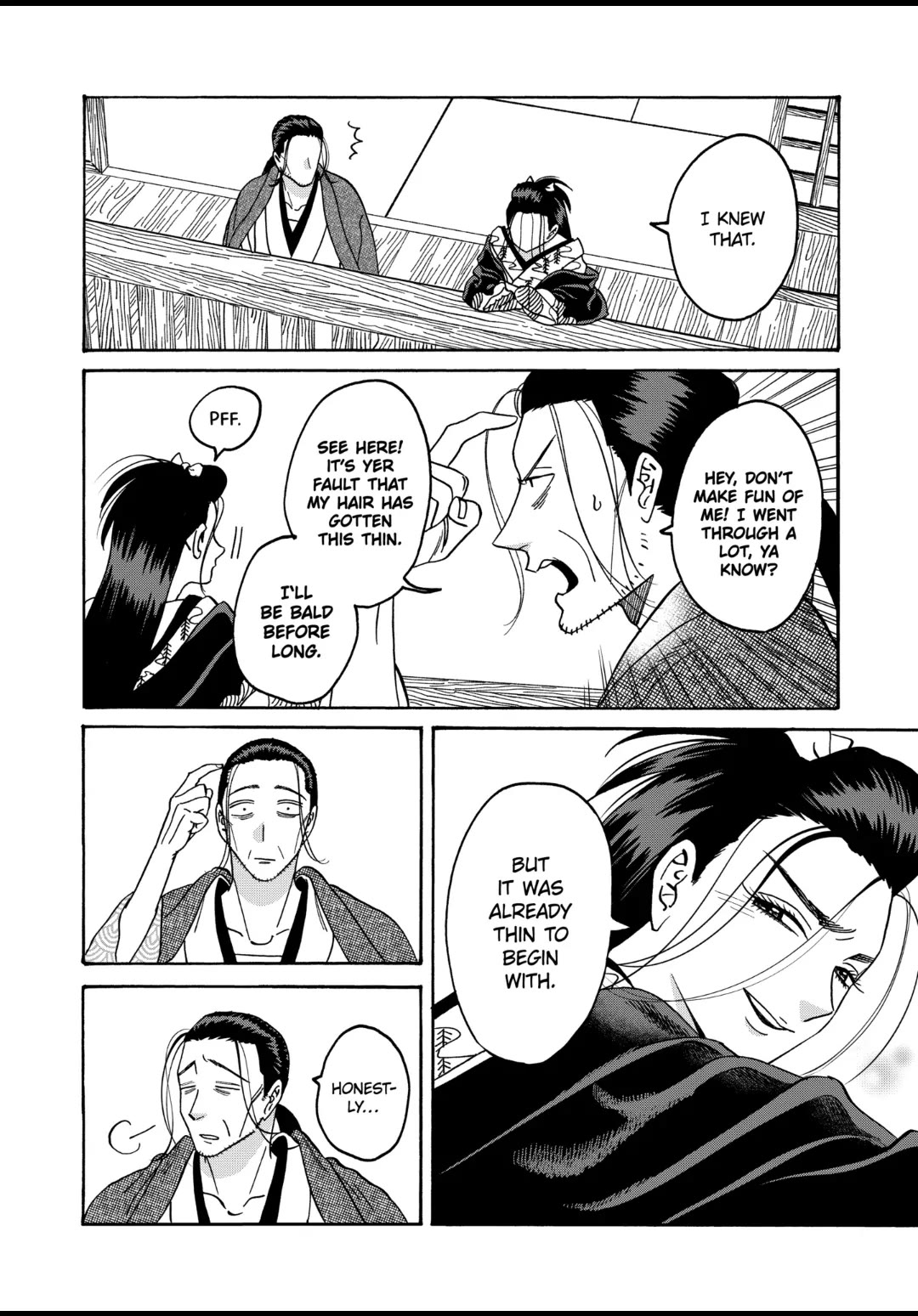 Hotaru no Yomeiri Chapter 40 page 4 - Chapter 40: NOISY DAYS