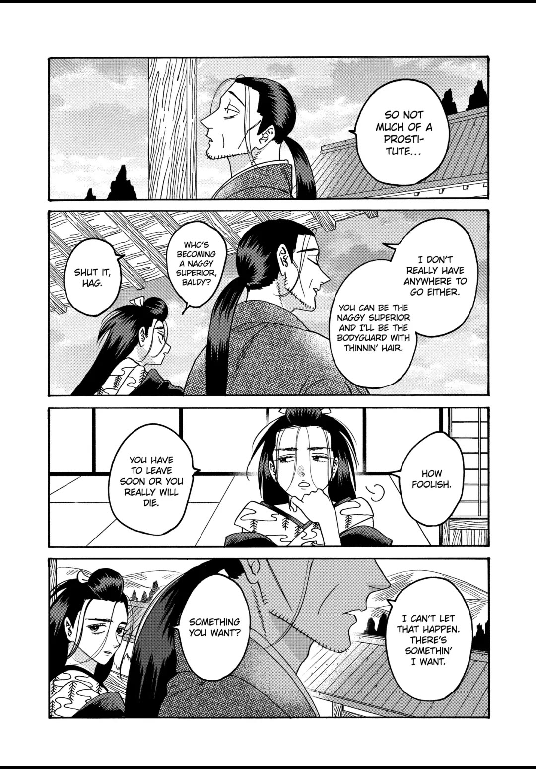 Hotaru no Yomeiri Chapter 40 page 6 - Chapter 40: NOISY DAYS