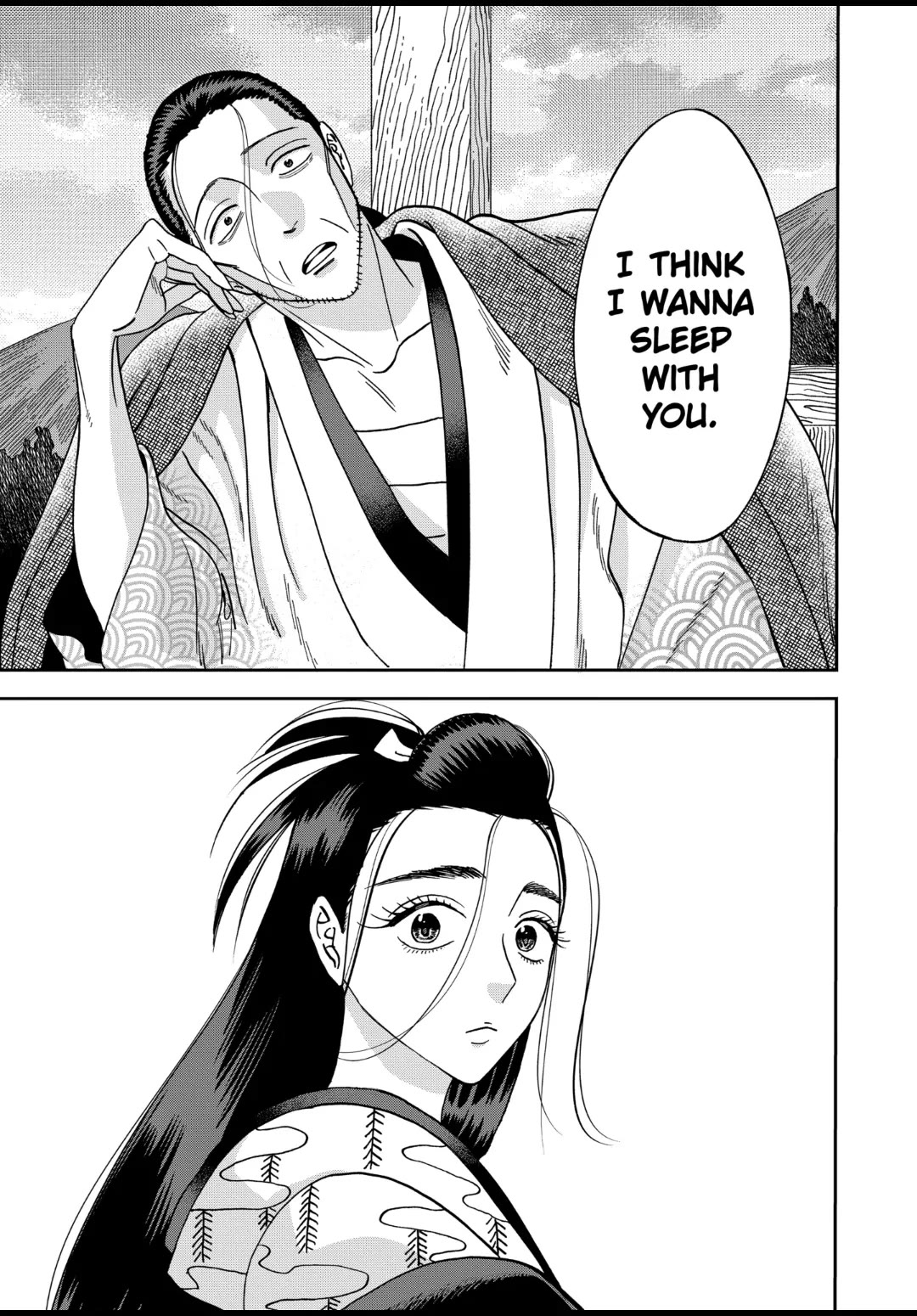 Hotaru no Yomeiri Chapter 40 page 7 - Chapter 40: NOISY DAYS