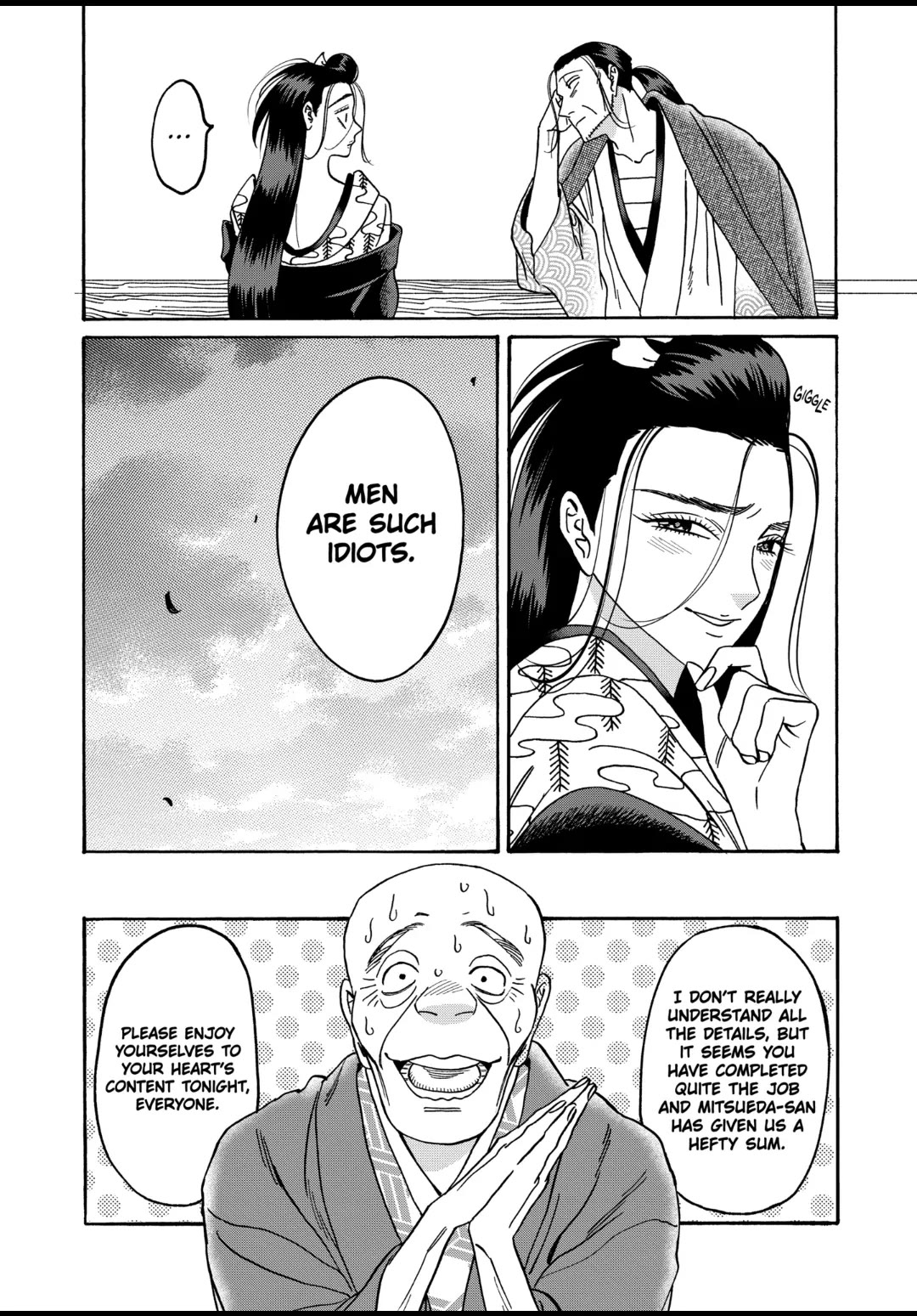 Hotaru no Yomeiri Chapter 40 page 8 - Chapter 40: NOISY DAYS