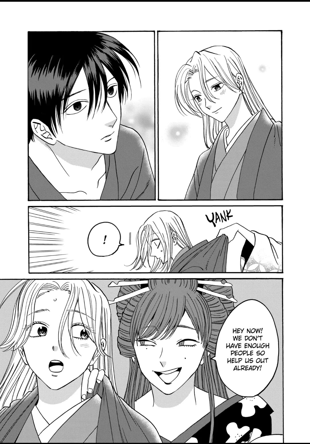Hotaru no Yomeiri Chapter 41 page 1 - Chapter 41: HOMETOWN
