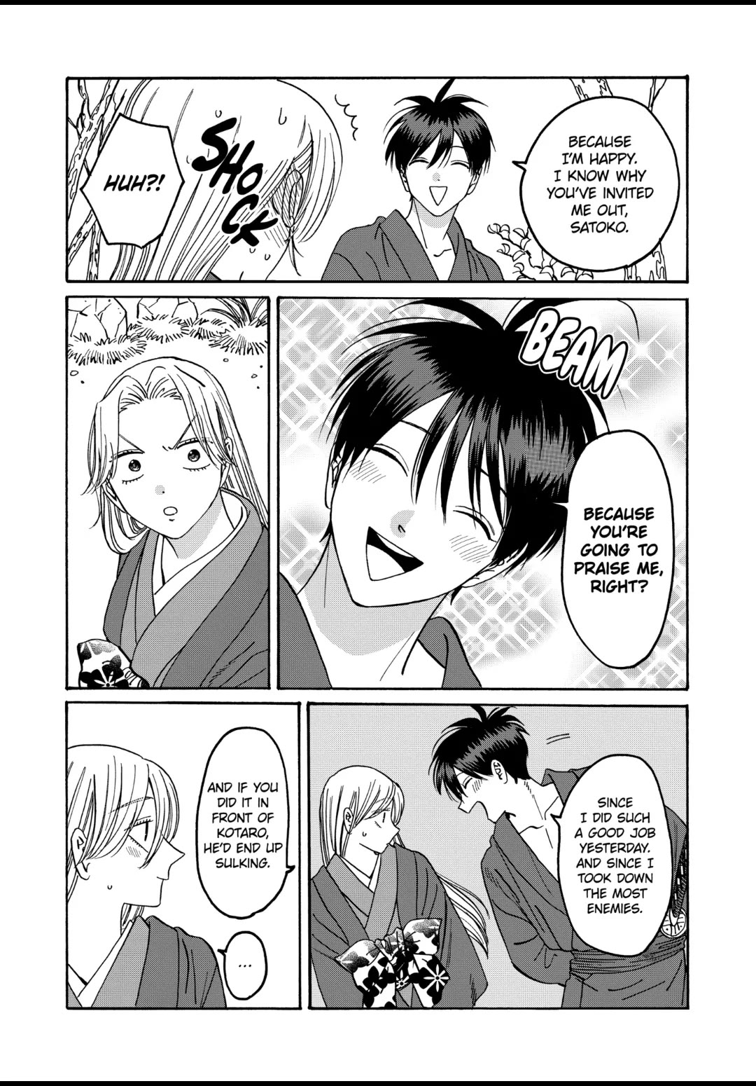 Hotaru no Yomeiri Chapter 41 page 11 - Chapter 41: HOMETOWN