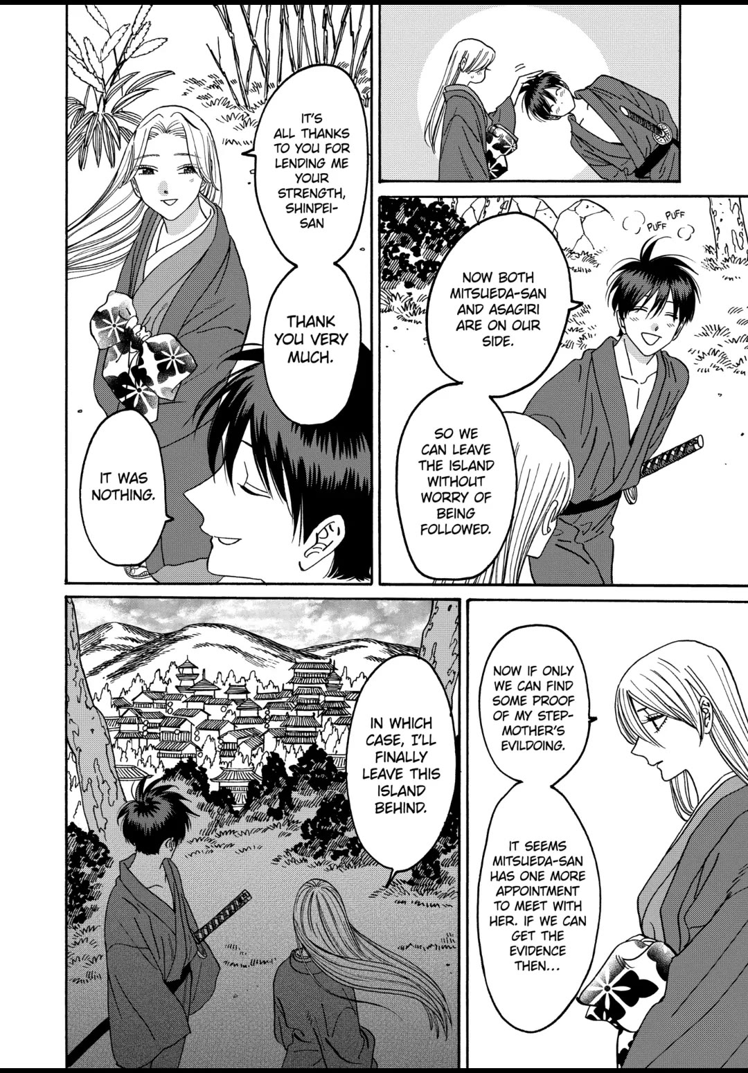 Hotaru no Yomeiri Chapter 41 page 12 - Chapter 41: HOMETOWN
