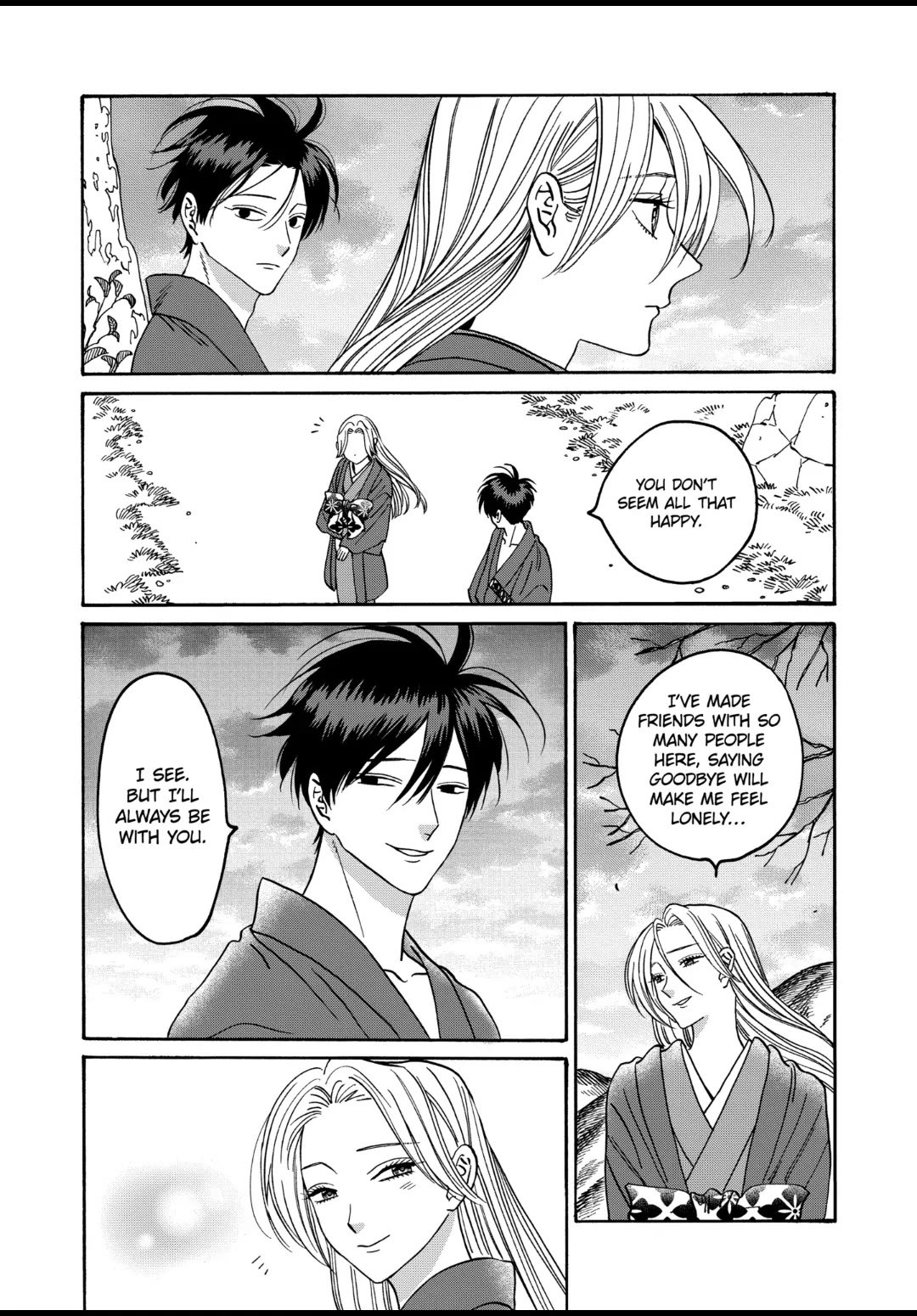 Hotaru no Yomeiri Chapter 41 page 13 - Chapter 41: HOMETOWN