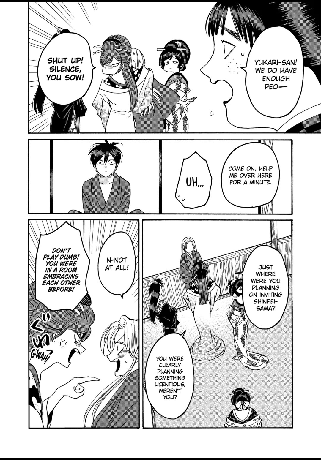 Hotaru no Yomeiri Chapter 41 page 2 - Chapter 41: HOMETOWN