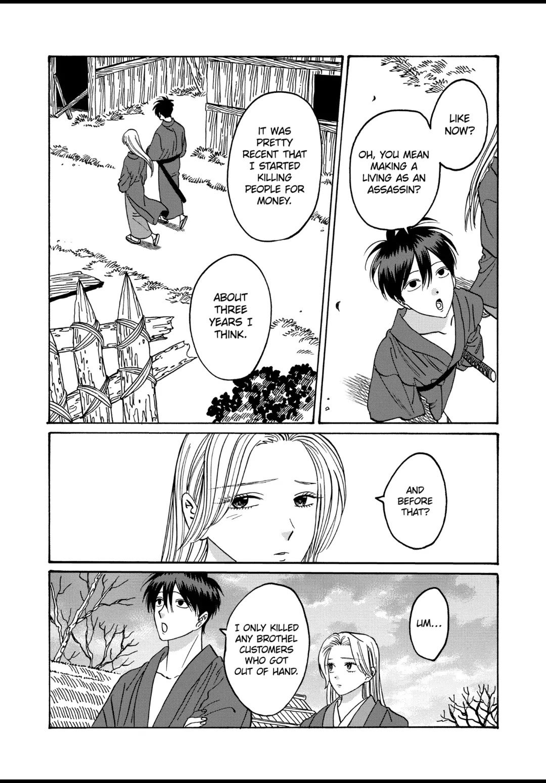 Hotaru no Yomeiri Chapter 41 page 22 - Chapter 41: HOMETOWN