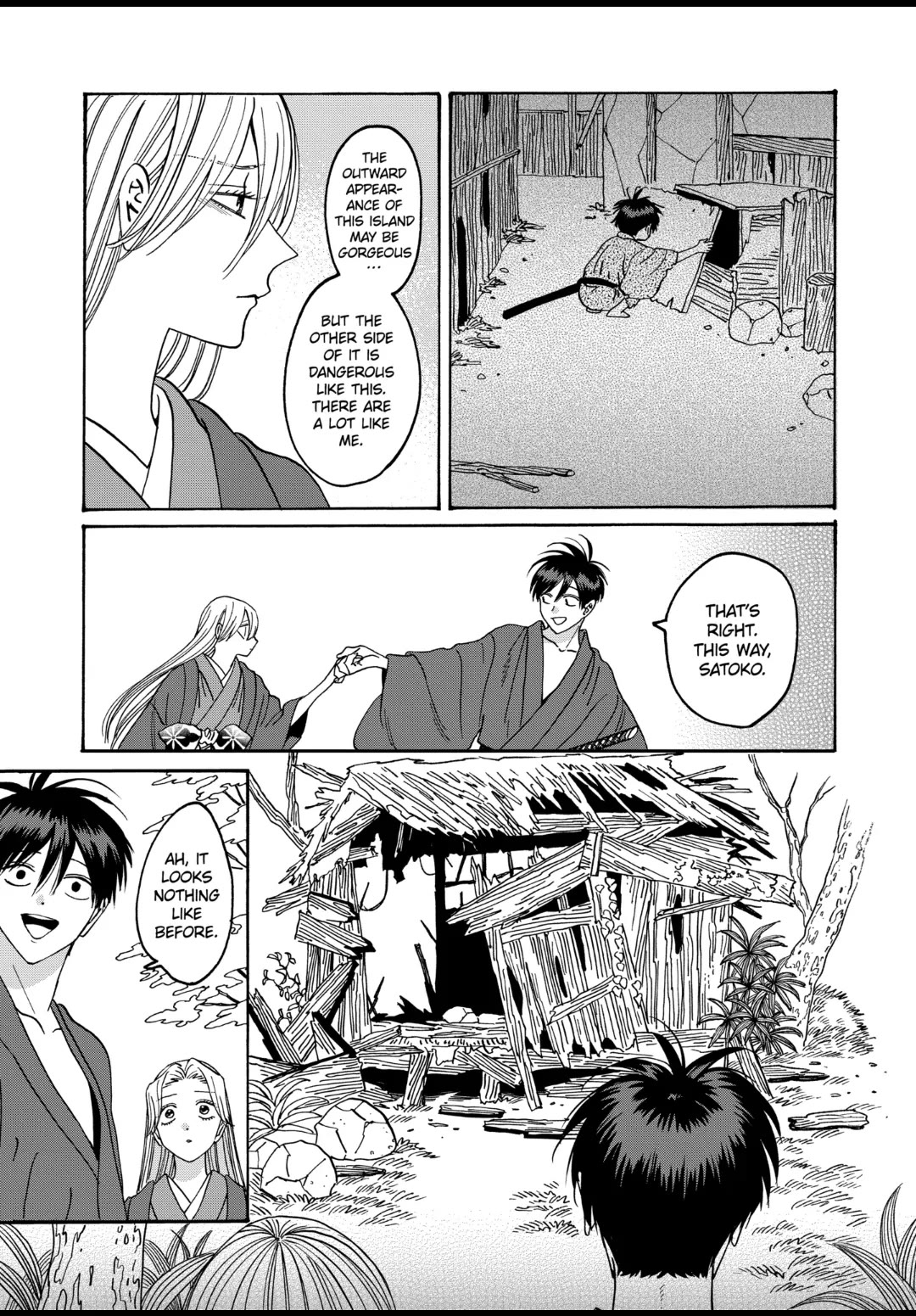 Hotaru no Yomeiri Chapter 41 page 25 - Chapter 41: HOMETOWN