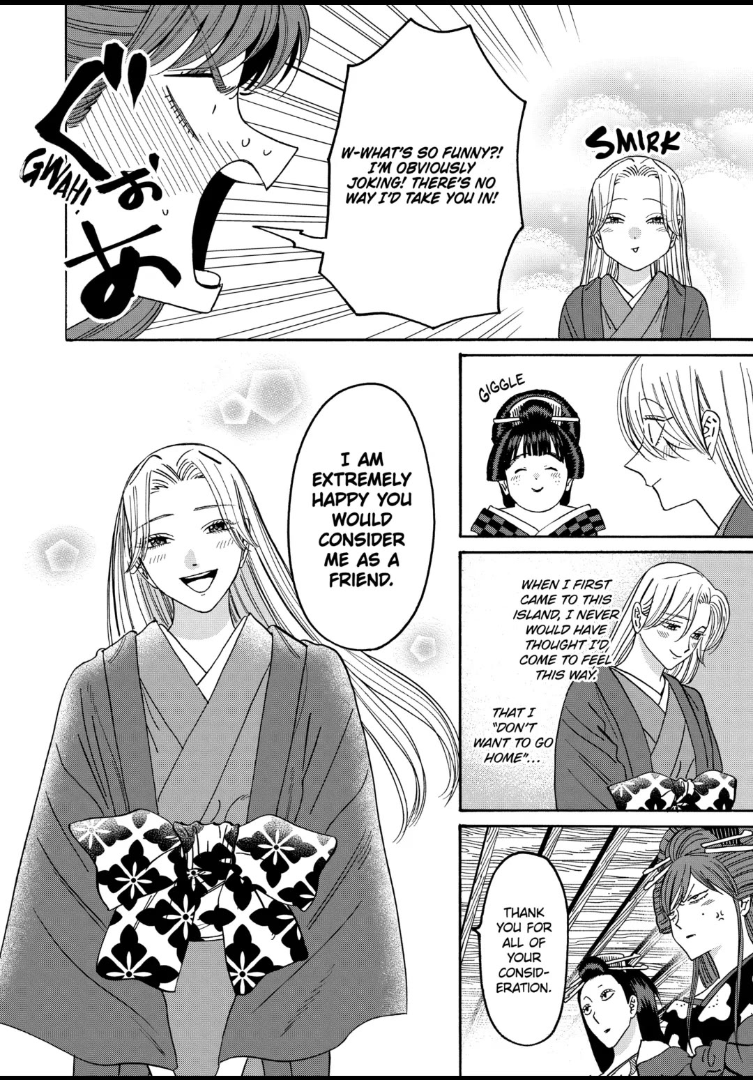 Hotaru no Yomeiri Chapter 41 page 6 - Chapter 41: HOMETOWN