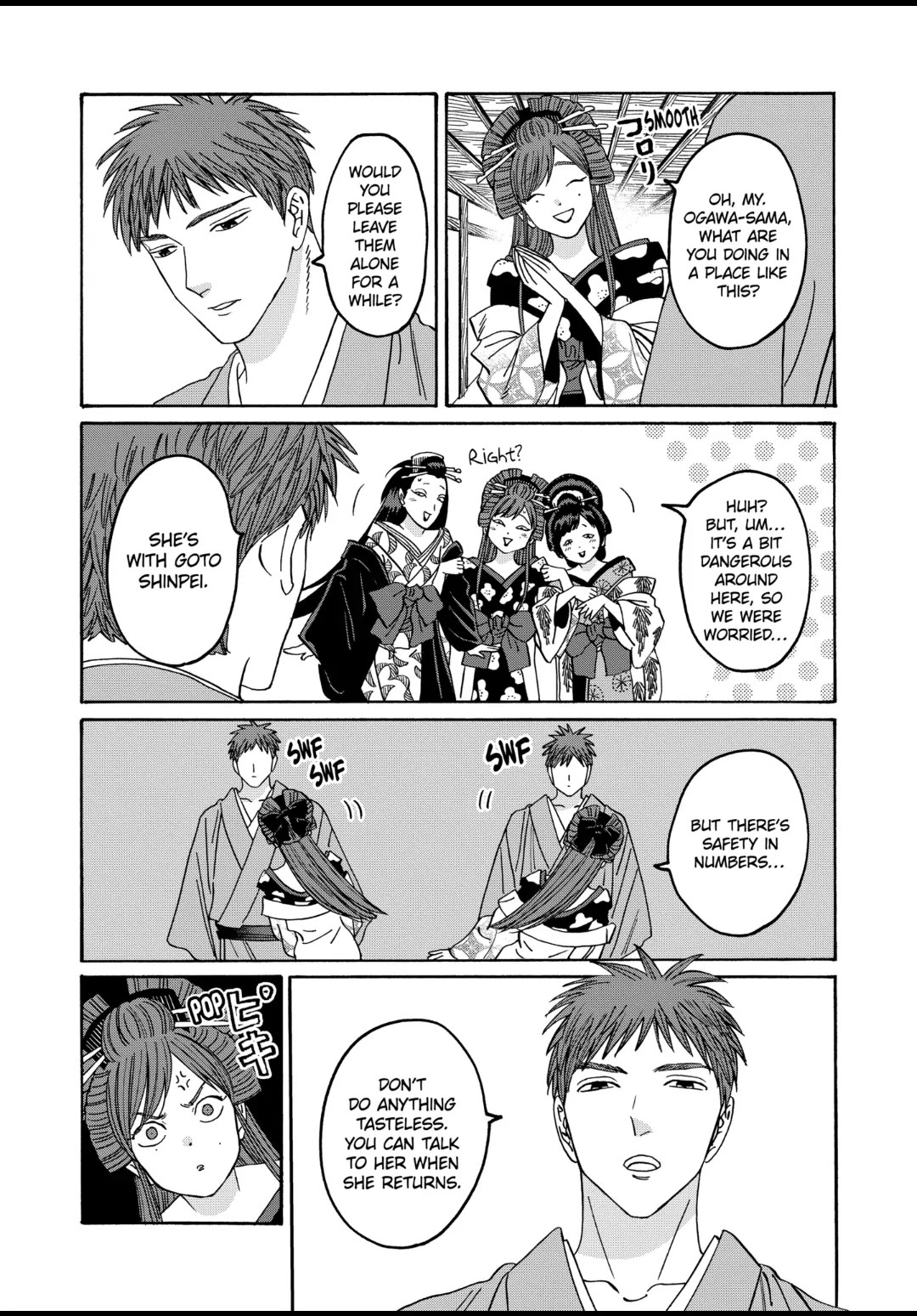 Hotaru no Yomeiri Chapter 41 page 9 - Chapter 41: HOMETOWN