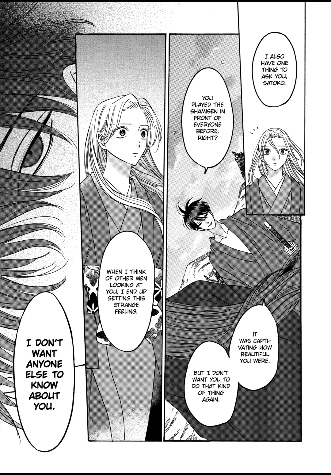 Hotaru no Yomeiri Chapter 42 page 11 - Chapter 42: TOGETHER