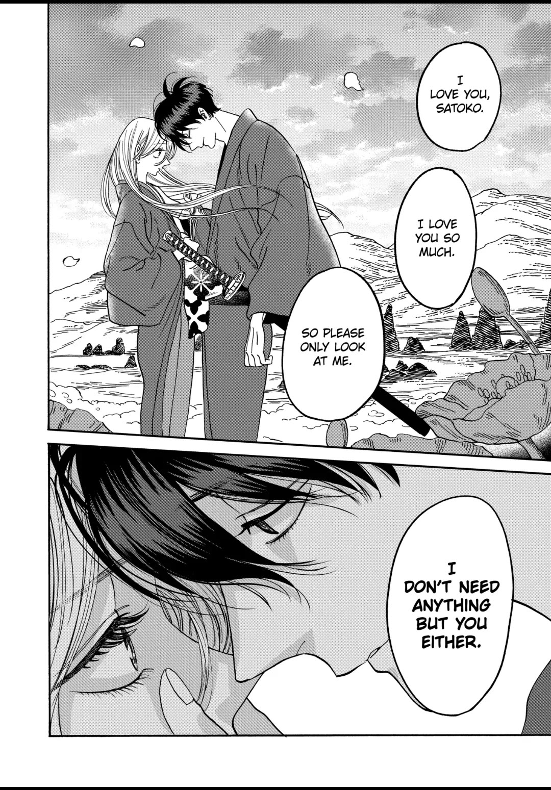 Hotaru no Yomeiri Chapter 42 page 12 - Chapter 42: TOGETHER