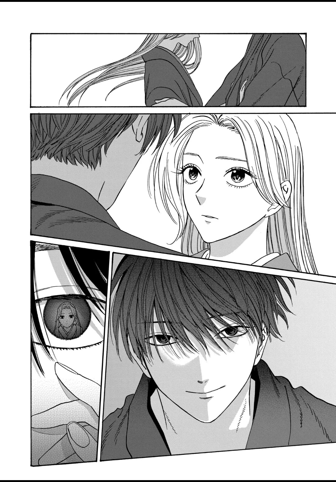 Hotaru no Yomeiri Chapter 42 page 14 - Chapter 42: TOGETHER