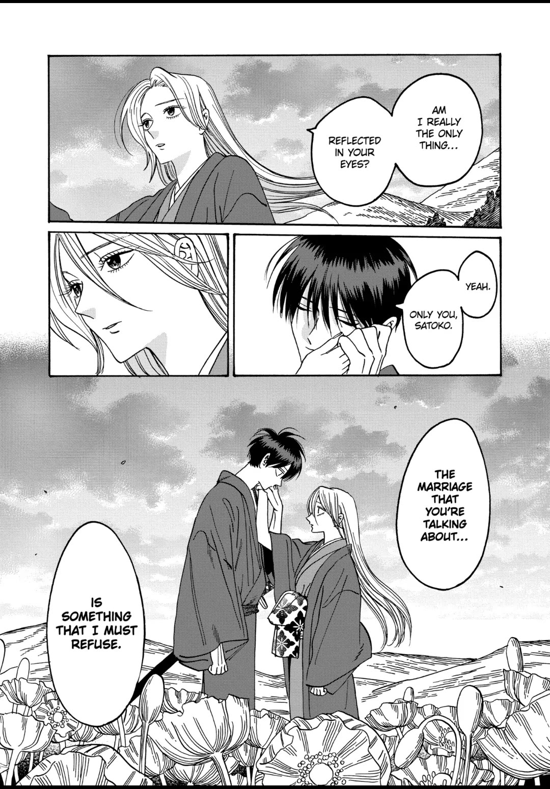 Hotaru no Yomeiri Chapter 42 page 15 - Chapter 42: TOGETHER