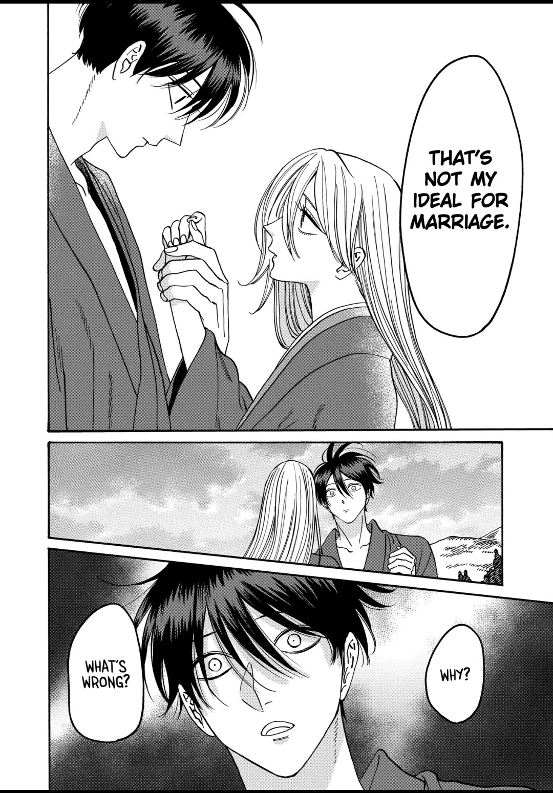 Hotaru no Yomeiri Chapter 42 page 16 - Chapter 42: TOGETHER