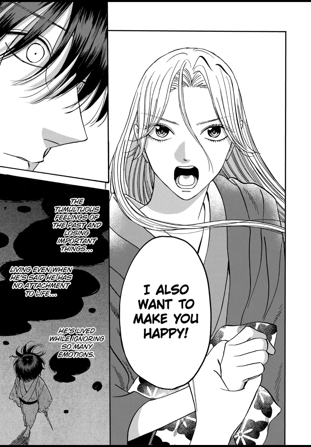 Hotaru no Yomeiri Chapter 42 page 17 - Chapter 42: TOGETHER